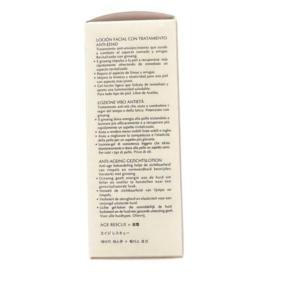 Lab Series Age Rescue Anti-Aging Face Lotion for Men w/Ginseng 1.7 fl oz/50 ml - Picture 3 of 5